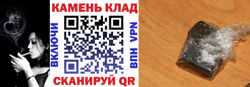 ГАШ ice o lator Малмыж