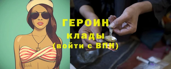 каннабис Кулебаки