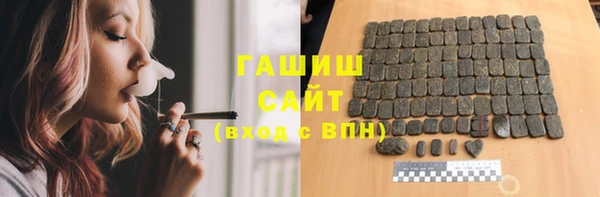 МДМА Кукмор