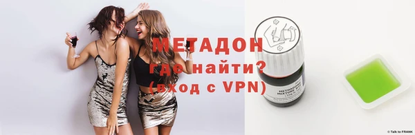 кокаин Лабытнанги