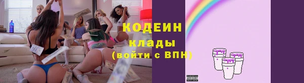 соль курить ск Ладушкин