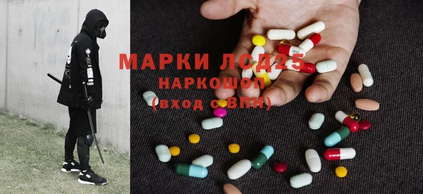 МДМА Кукмор
