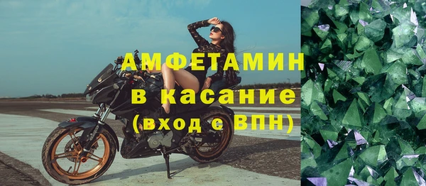 МДМА Кукмор