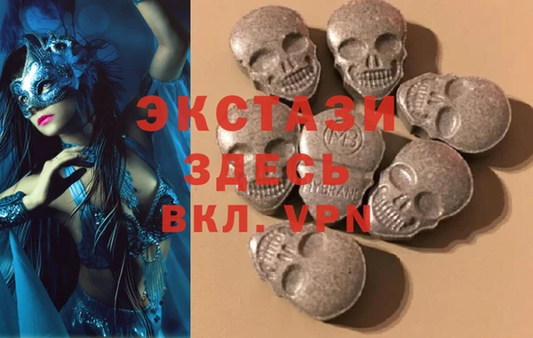 соль курить ск Ладушкин