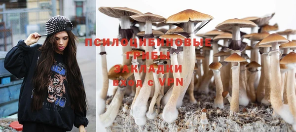 каннабис Кулебаки