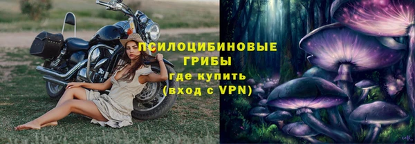 МДМА Кукмор