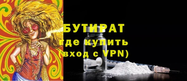 скорость mdpv Куйбышев