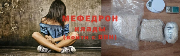 бутират Лагань