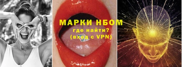 кокаин Лабытнанги